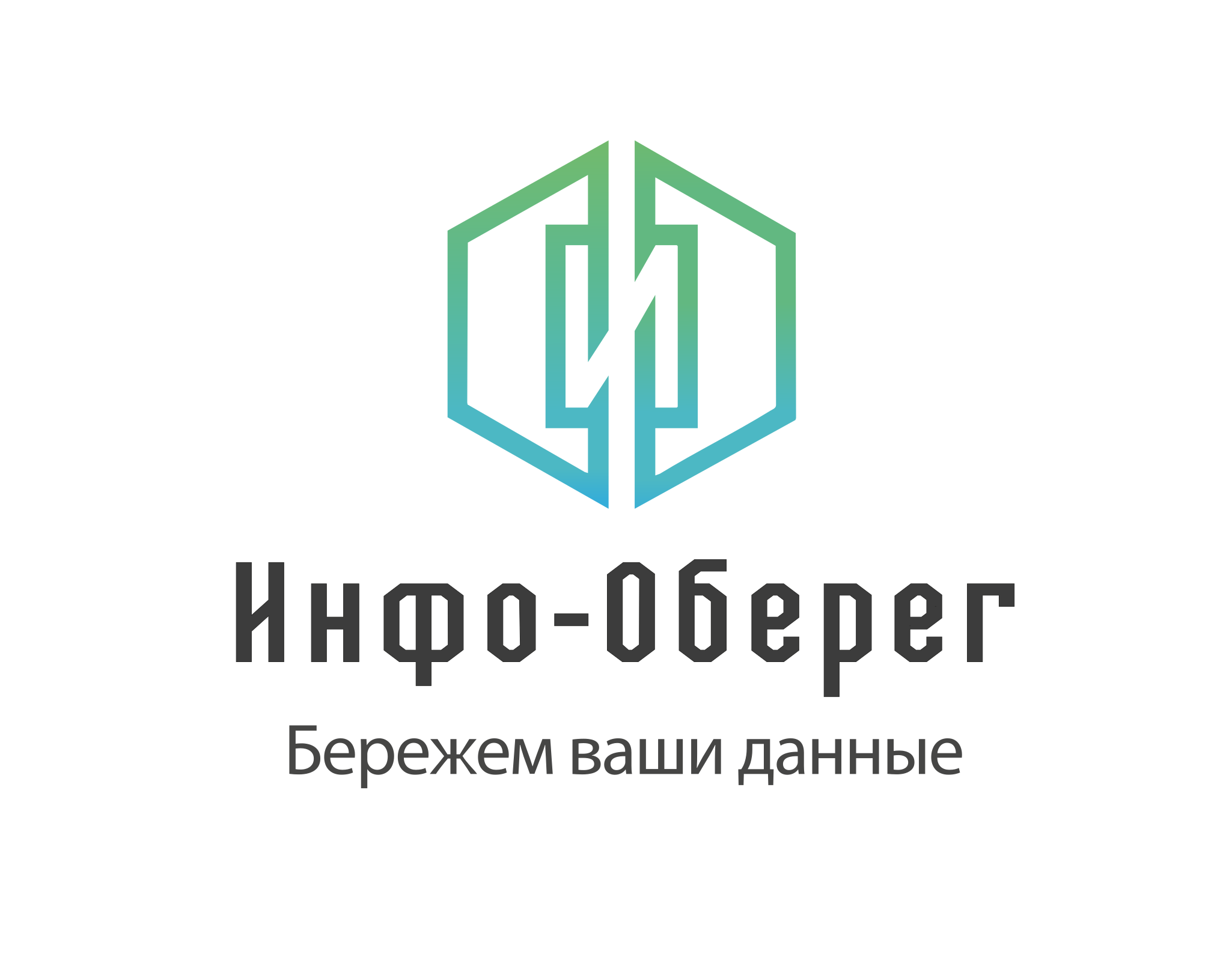 Инфо-Оберег