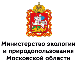Министерство Экологии Московский Области