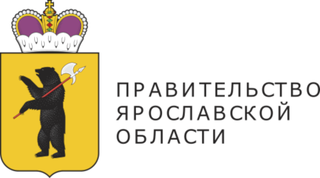 Администрация Ярославской области