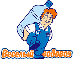 Весёлый Водовоз